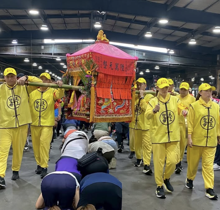 白沙屯媽祖徒步進香